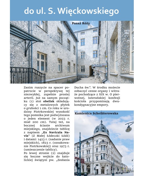 Miniprzewodnik po ulicy Piotrkowskiej w Łodzi | SWAN