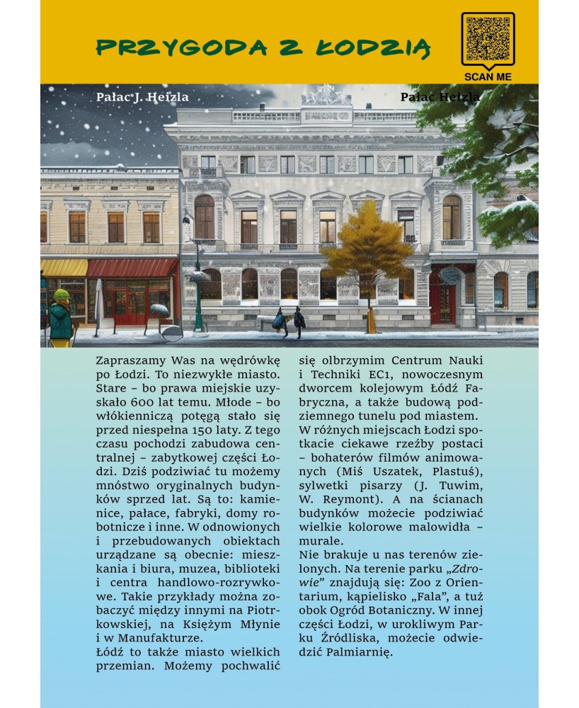 Łódź dla dzieci – miniprzewodnik po rodzinnych atrakcjach | SWAN