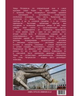 Улица Пётрковская в Лодзи — путеводитель на русском | SWAN