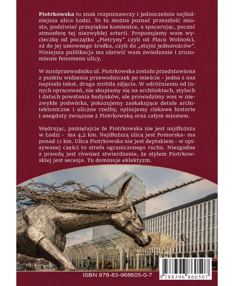 Miniprzewodnik po ulicy Piotrkowskiej w Łodzi | SWAN