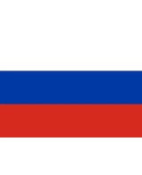 Русская